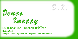 denes kmetty business card